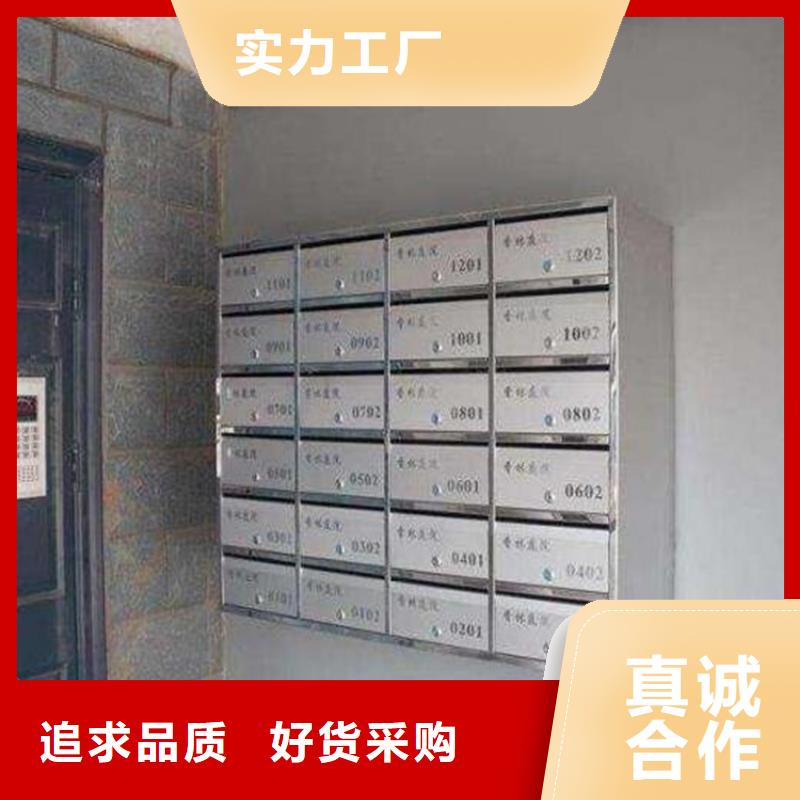 贛榆香檳金不銹鋼信報箱定制