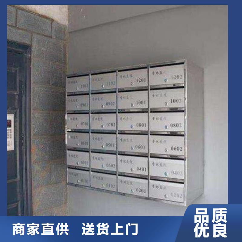 金溪仿古銅不銹鋼信報箱落地