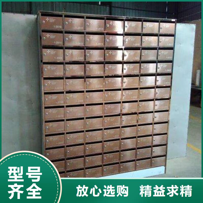 峰峰礦仿古銅不銹鋼信報箱定制