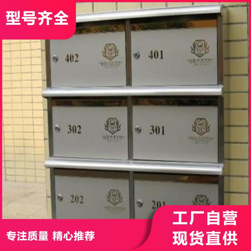 宜興仿古銅不銹鋼信報(bào)箱定制