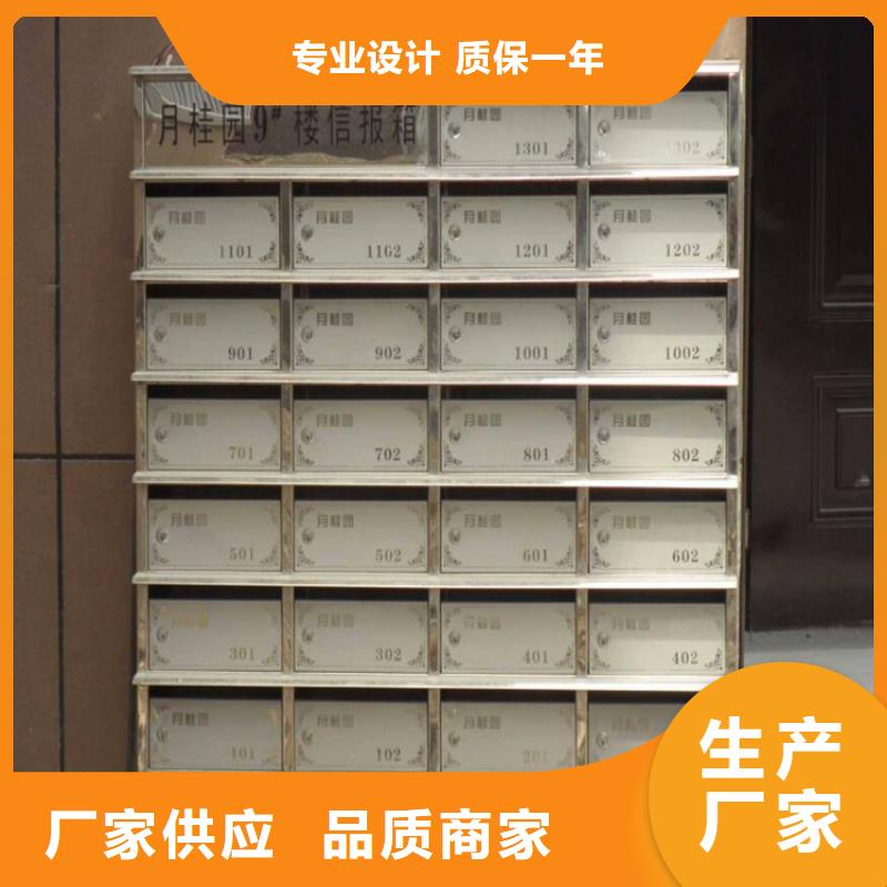 鷹手營子礦區不銹鋼儲物柜批發價