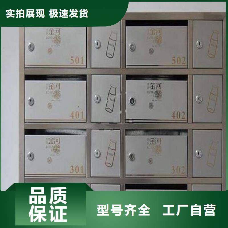 支持定制的玫瑰金信報箱銷售廠家