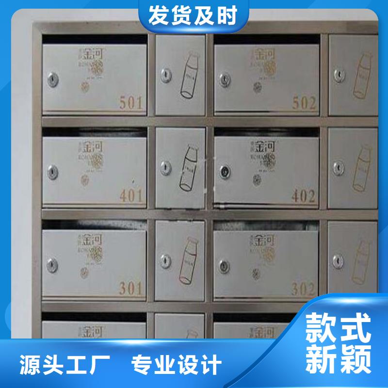 当阳小区信报箱壁挂