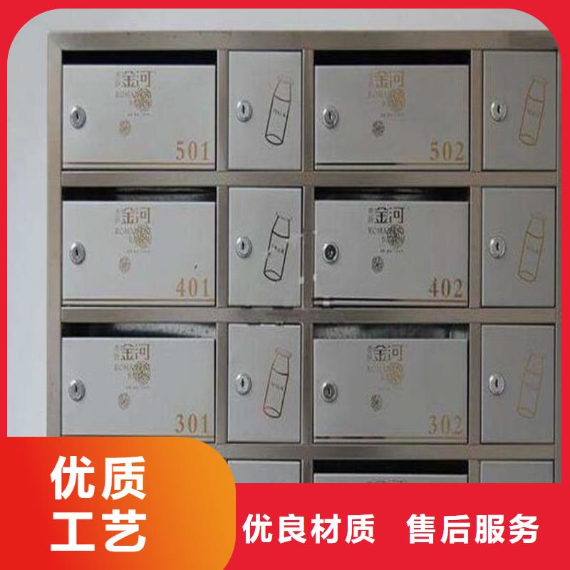 青云譜小區不銹鋼信報箱落地