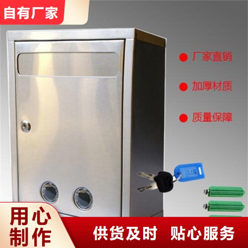 凌海仿古銅不銹鋼信報箱雨棚