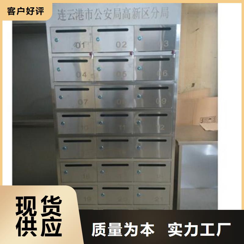 玫瑰金信報箱廠家品質可靠
