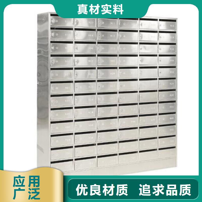 定做不銹鋼鞋柜