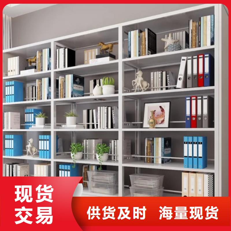 薌城倉(cāng)庫(kù)貨架抽屜五層貨架