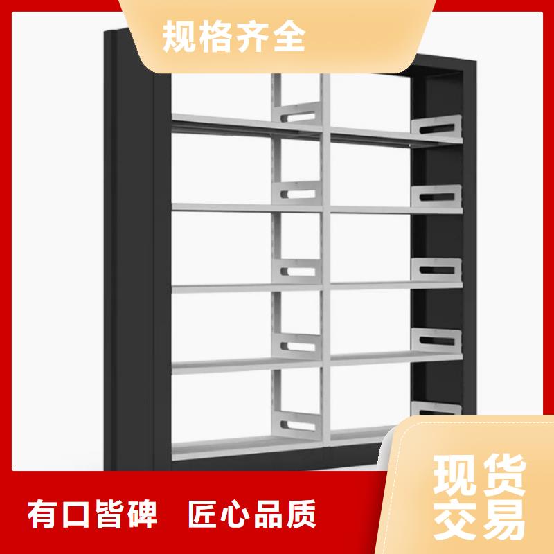 邵東中型貨架四層貨架當地經銷商