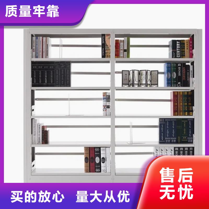 四層輕型貨架廠家
