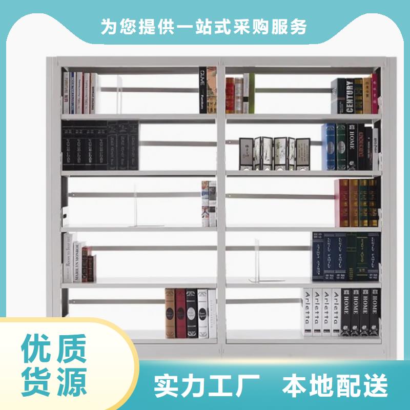 萬安橫梁貨架輕型倉儲貨架您身邊的廠家