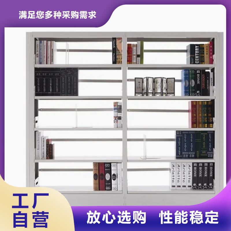 四層輕型貨架-四層輕型貨架保質