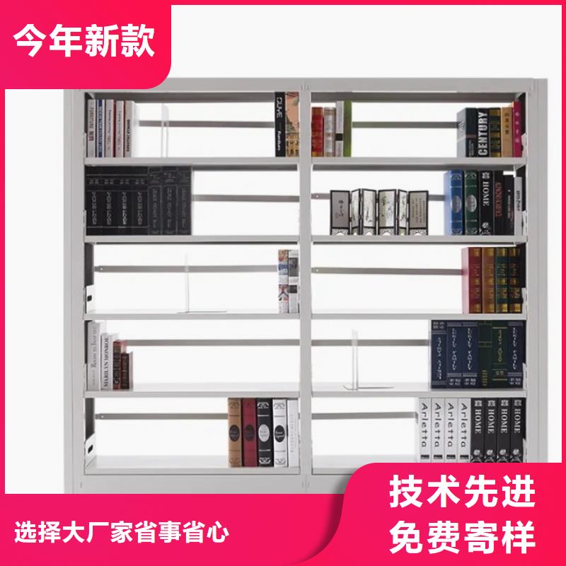 貨架品質甄選
