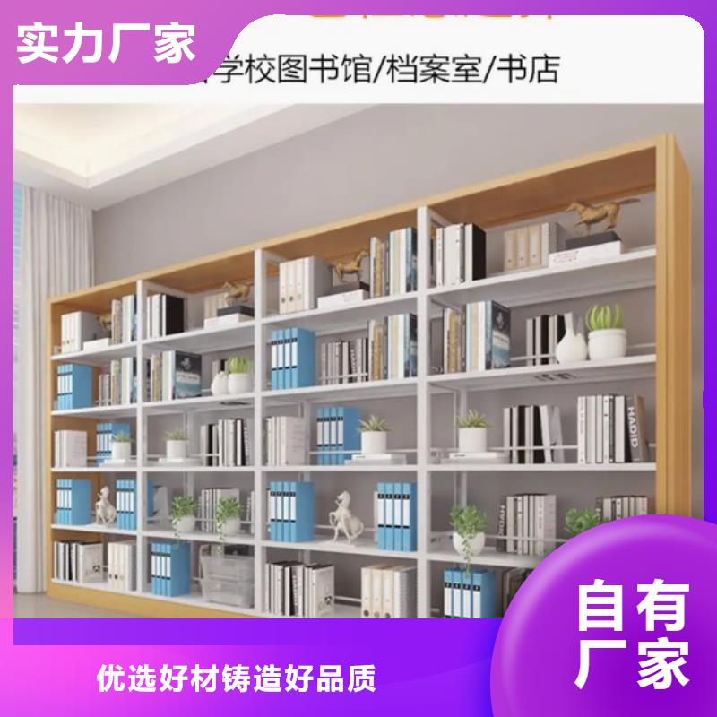 左貢藥品貨架四層貨架打造行業品質