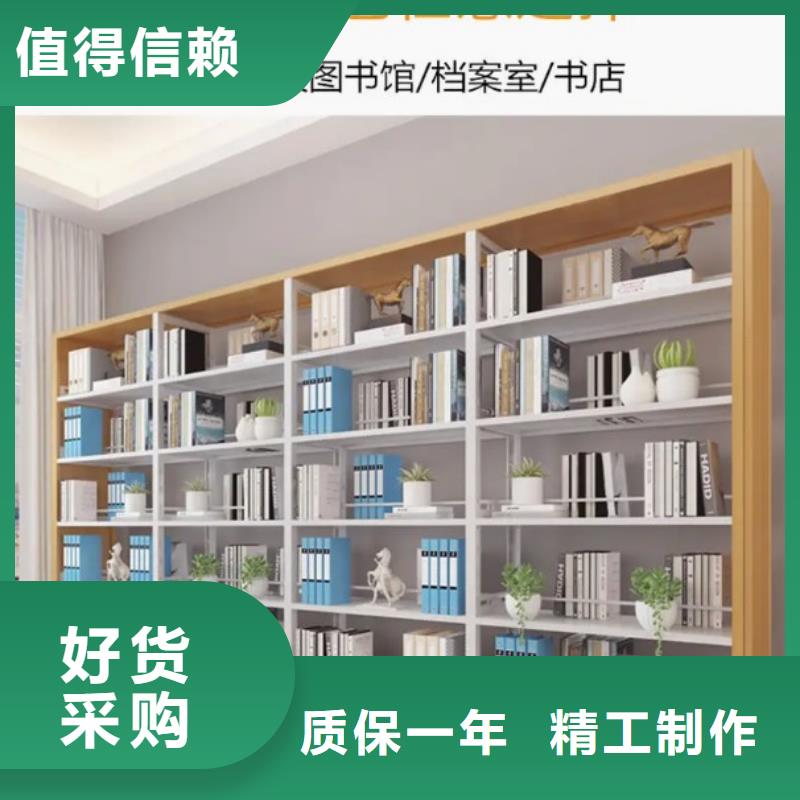優質的貨架-實體廠家可定制