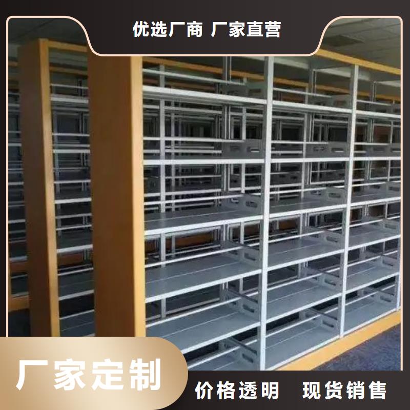 興隆NULL四層重型貨架鋼制移動儲物籠架歡迎來電咨詢