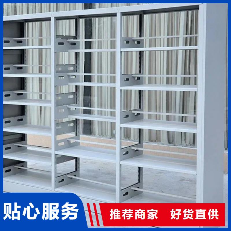 運河區三層輕型貨架定做