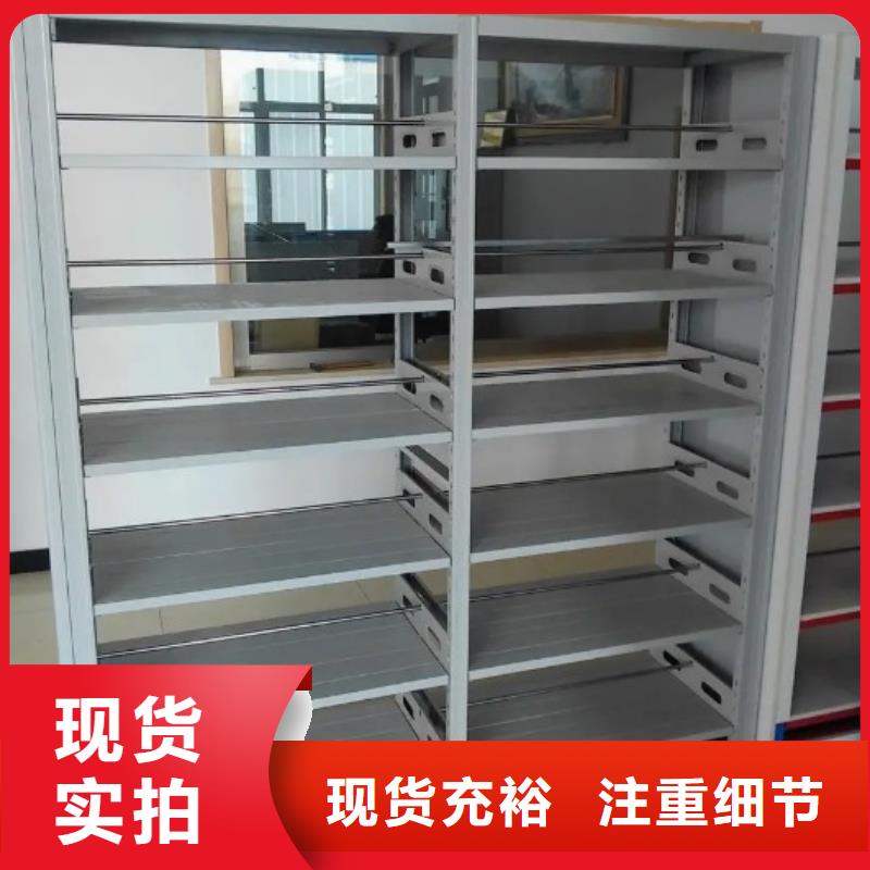 四層重型貨架  