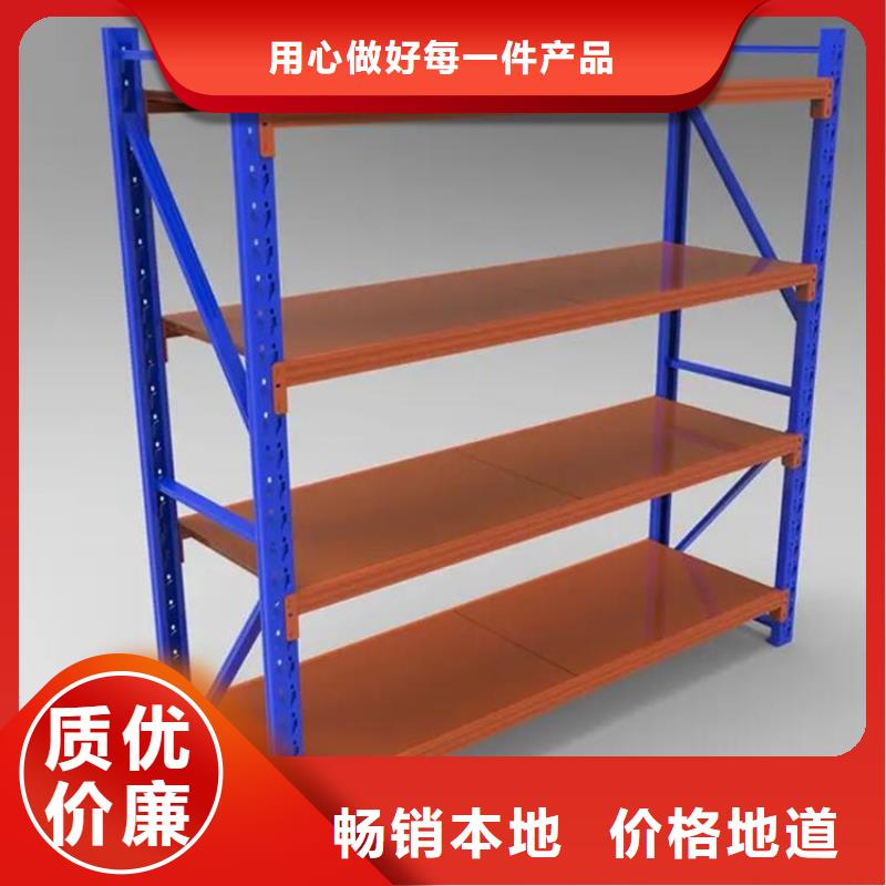 正安藥品貨架四層貨架