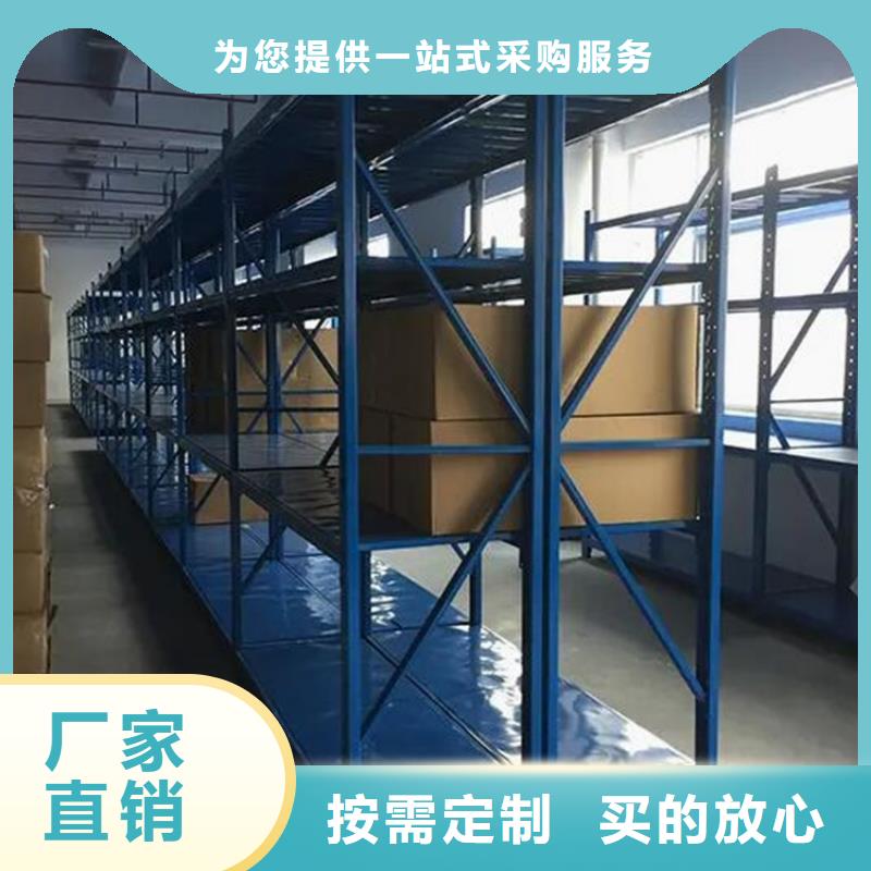 銅官山區五層重型貨架鋼制重型貨架