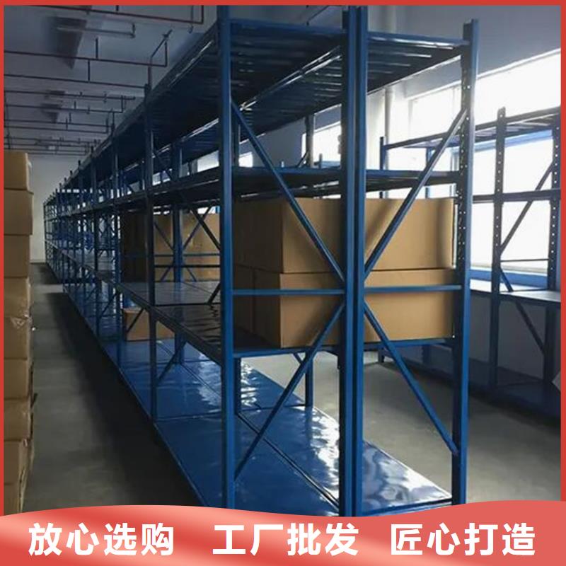 晋州市三层重型货架定做