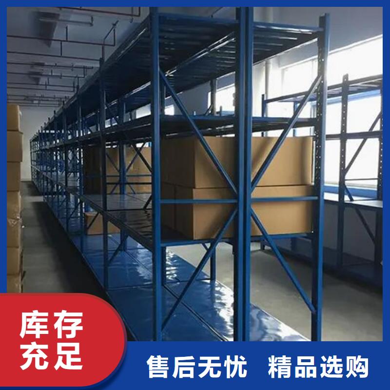 孝義市五層重型貨架鋼制重型貨架