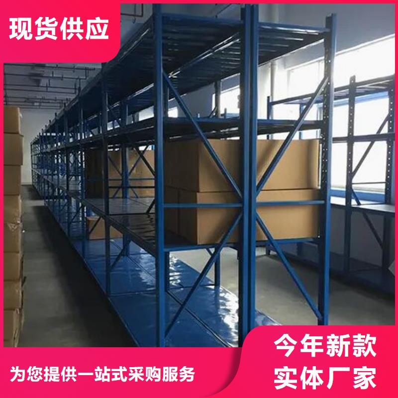 鋼制移動儲物籠架廠家