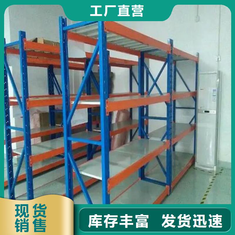 饒陽縣四層輕型貨架鋼制移動儲物籠架