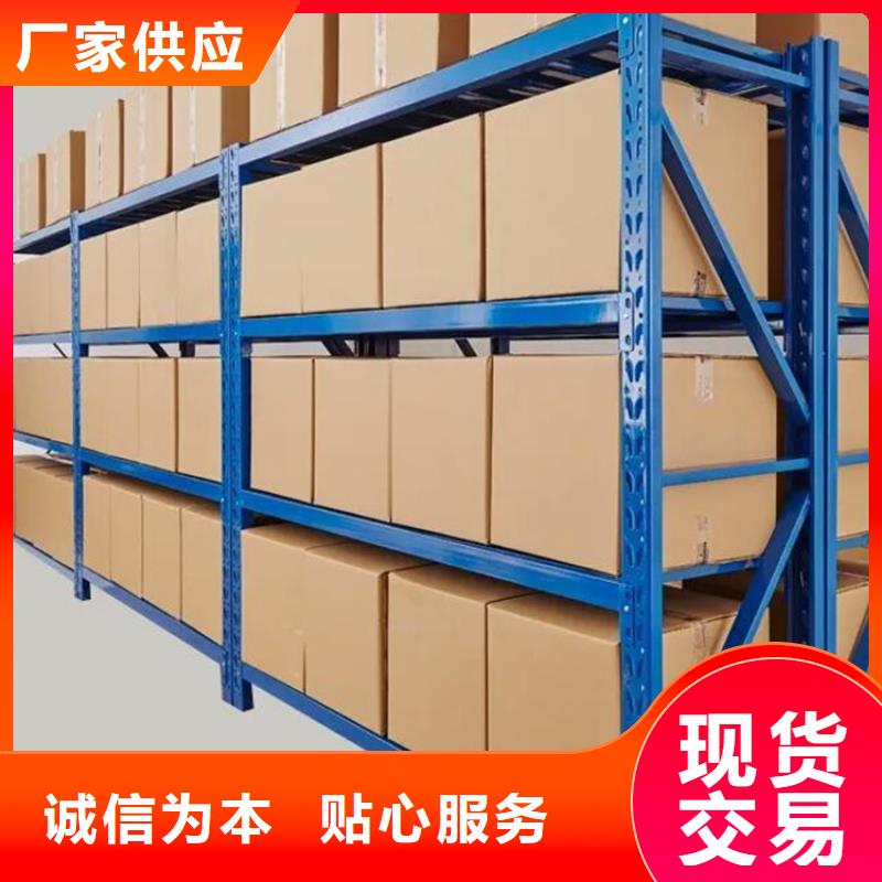 六合區(qū)四層輕型貨架鋼制移動器材架