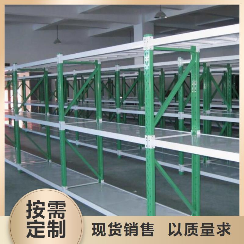 五層重型貨架