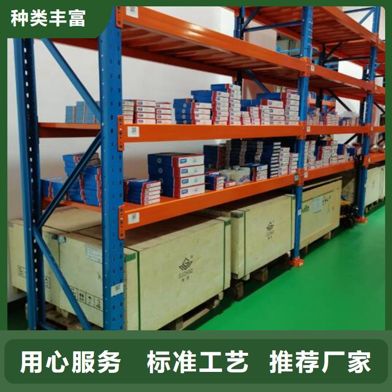 婁煩縣五層重型貨架鋼制移動儲物籠架