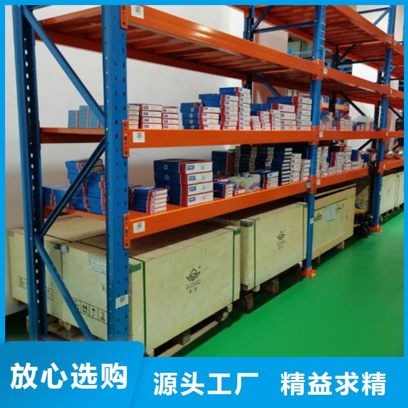 經驗豐富的四層輕型貨架經銷商