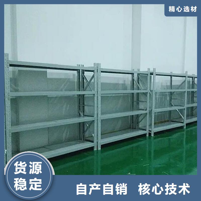 高郵區四層輕型貨架鋼制重型貨架