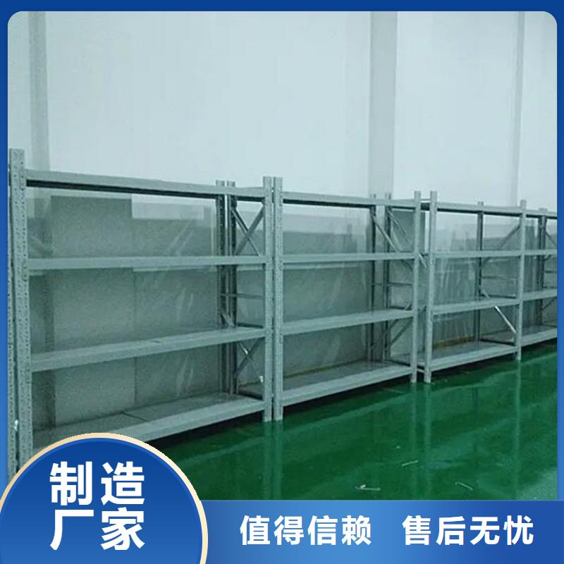 泰山縣鋼制重型貨架