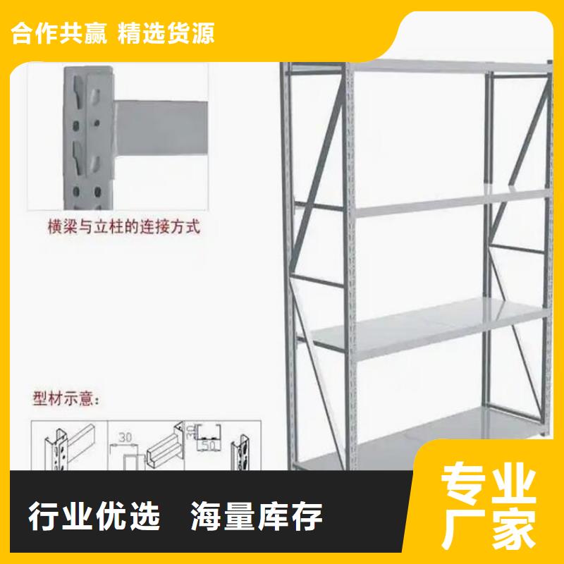 亭湖區(qū)裝備器材架報價