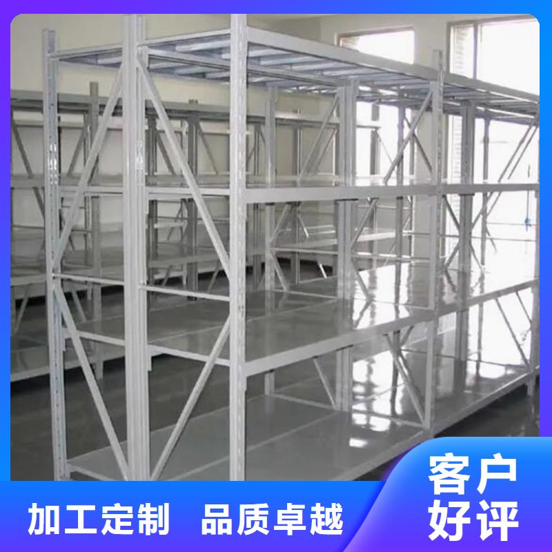 深州市四層重型貨架訂制