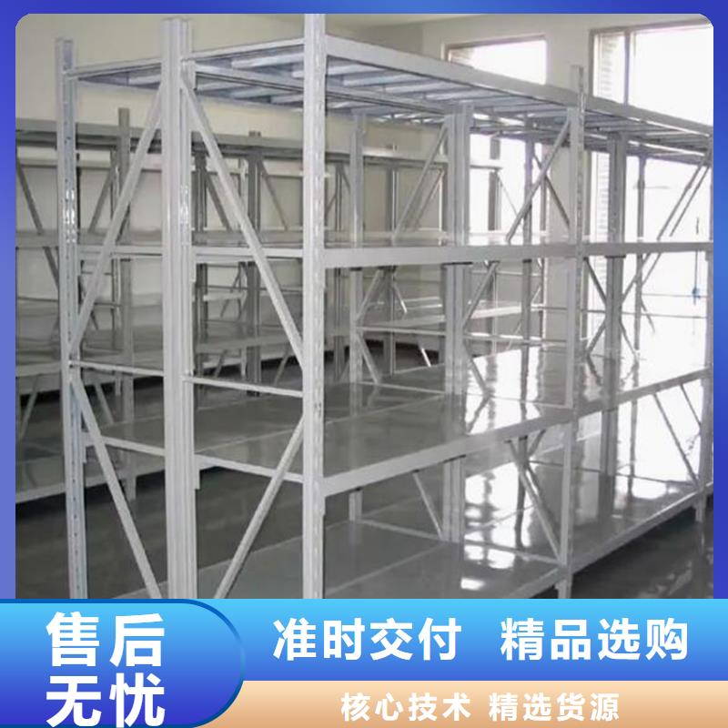 秦都區(qū)倉儲器材架廠家