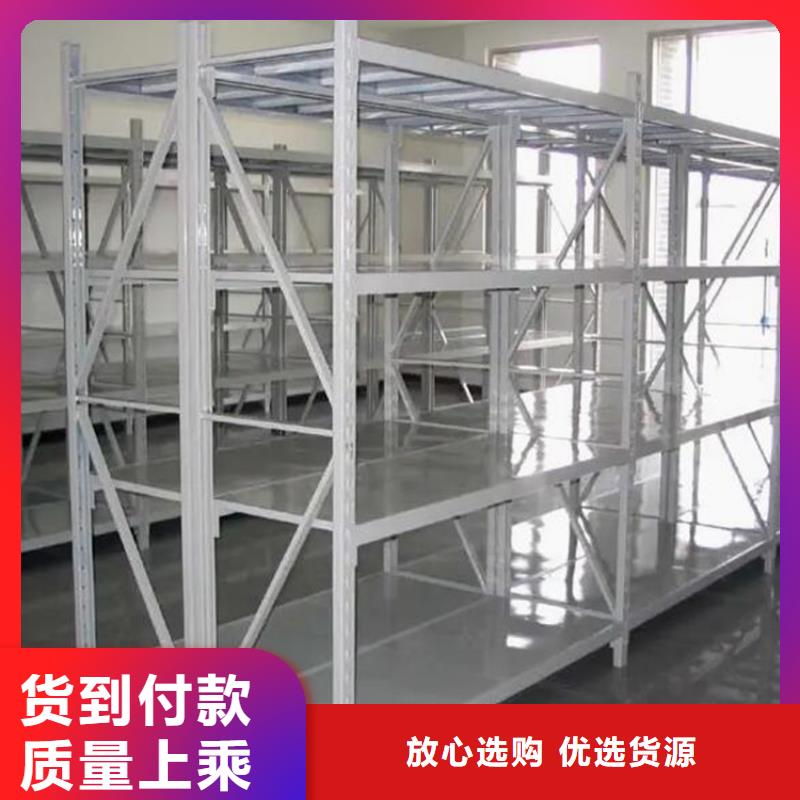 西崗區四層輕型貨架鋼制重型貨架