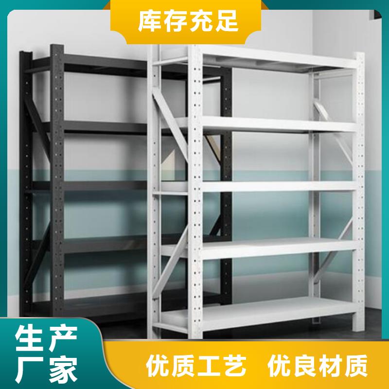 陸良橫梁貨架倉儲中型貨架當?shù)刂圃焐?></div>
				<h3>陸良橫梁貨架倉儲中型貨架當?shù)刂圃焐?/h3> 
								
            </a>
        </li>
		
		        <li>
            <a href=