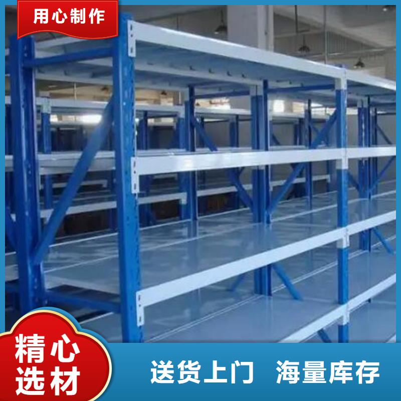 叢臺(tái)區(qū)五層重型貨架鋼制重型貨架