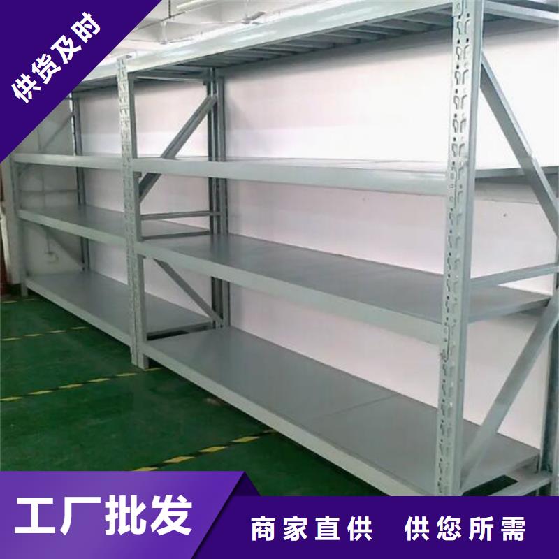 鋼制移動儲物籠架廠家