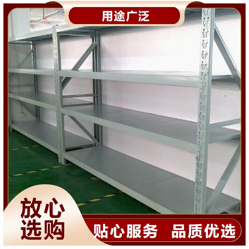 榆树市四层轻型货架钢制轻型货架