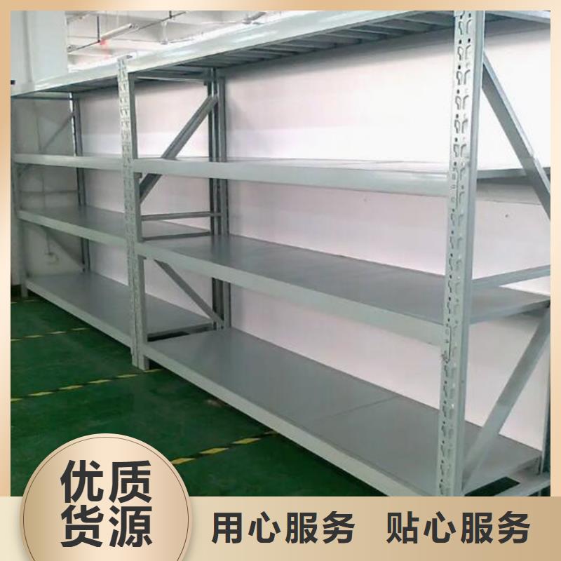 上蔡藥品貨架四層貨架同城貨源