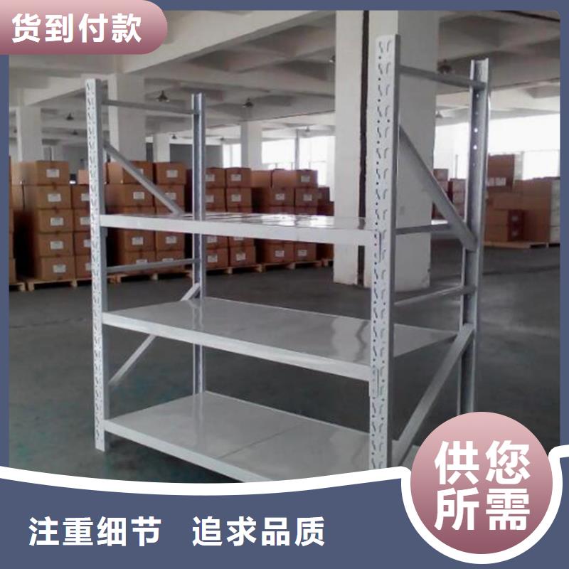簡陽橫梁貨架倉儲中型貨架本地廠家
