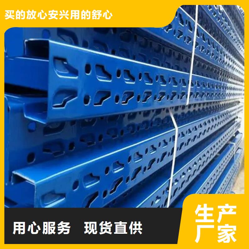 陸豐輕型貨架輕型倉儲貨架當地供應商