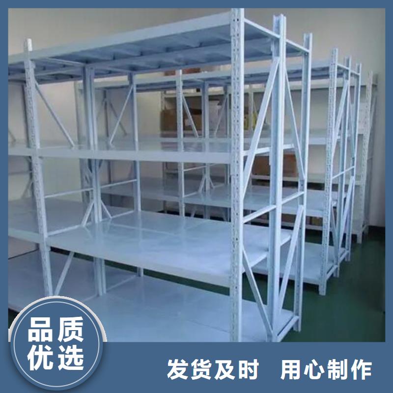 海林模具貨架抽屜五層貨架實力才是硬道理