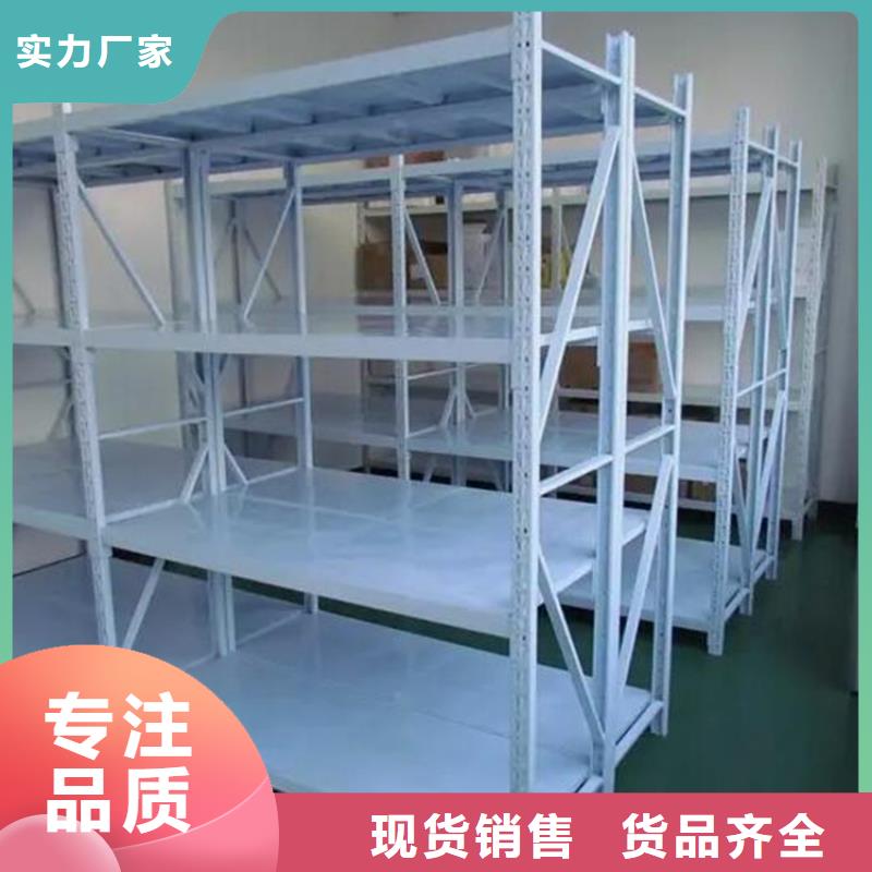 巨鹿縣三層重型貨架定制