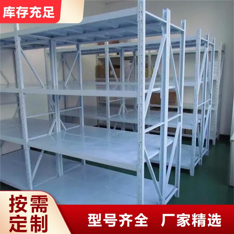 如皋市四層輕型貨架訂制