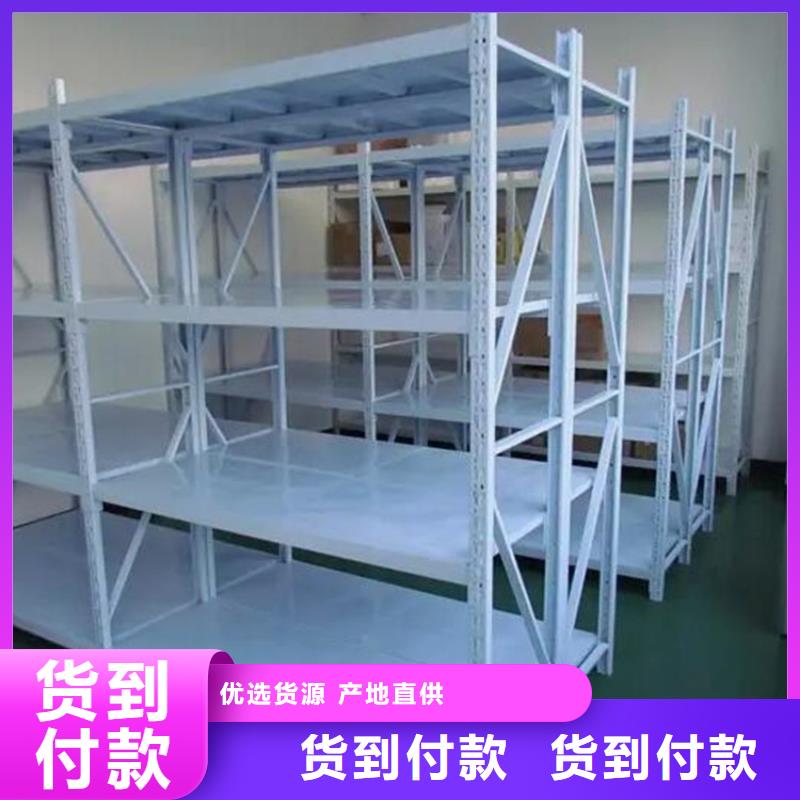 金鄉(xiāng)縣鋼制移動器材架廠家