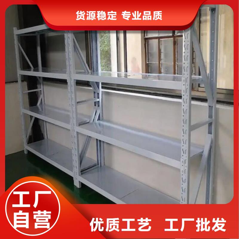 息縣鋼制重型貨架訂制